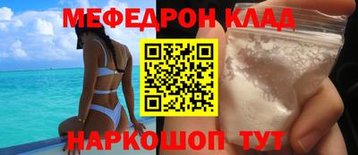 дживик Конаково