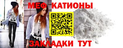 кокаин премиум Коммунар