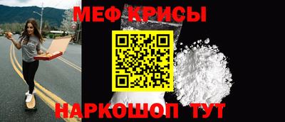 MDMA Комсомольск-на-Амуре