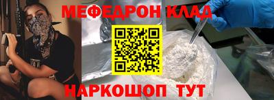 кокаин премиум Коммунар