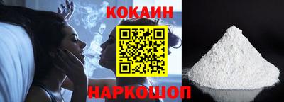 MDMA Комсомольск-на-Амуре