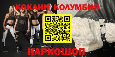 дживик Конаково