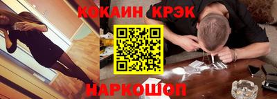 MDMA Комсомольск-на-Амуре