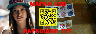 дживик Конаково