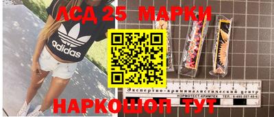 дживик Конаково