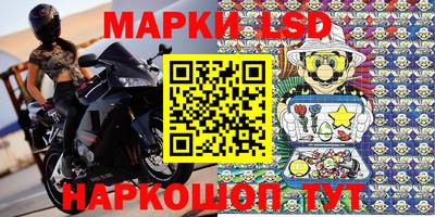 кокаин премиум Коммунар