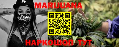 MDMA Комсомольск-на-Амуре