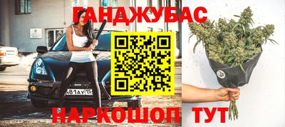 MDMA Комсомольск-на-Амуре