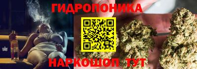 MDMA Комсомольск-на-Амуре