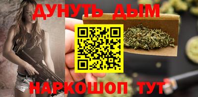 кокаин премиум Коммунар