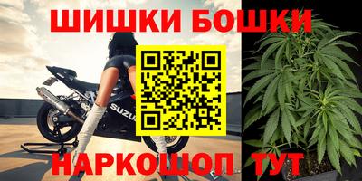 MDMA Комсомольск-на-Амуре