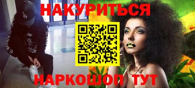 дживик Конаково