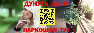 кокаин премиум Коммунар