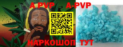 MDMA Комсомольск-на-Амуре