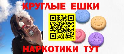 дживик Конаково