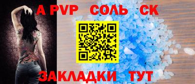 MDMA Комсомольск-на-Амуре