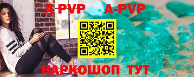 MDMA Комсомольск-на-Амуре