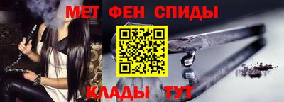 дживик Конаково