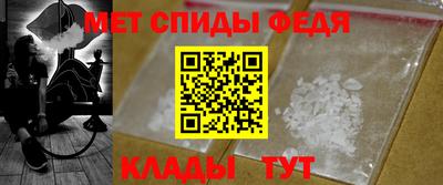 MDMA Комсомольск-на-Амуре