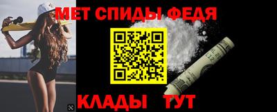 MDMA Комсомольск-на-Амуре