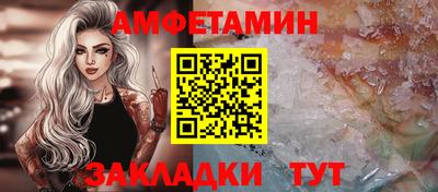 кокаин премиум Коммунар