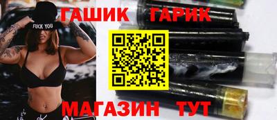 дживик Конаково