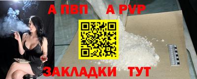 кокаин премиум Коммунар