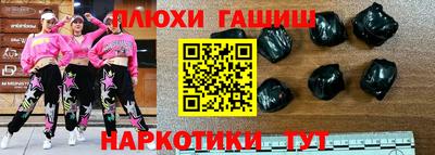MDMA Комсомольск-на-Амуре