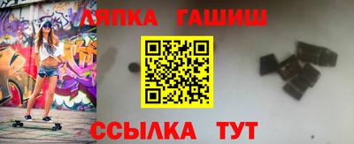 дживик Конаково