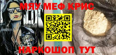 дживик Конаково