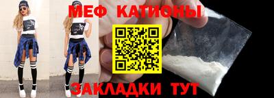 дживик Конаково
